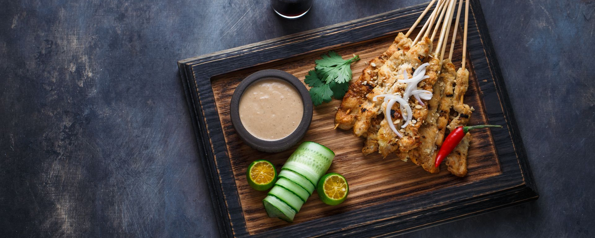 Indonesische Satay Spieße mit Erdnusssoße, Rezept